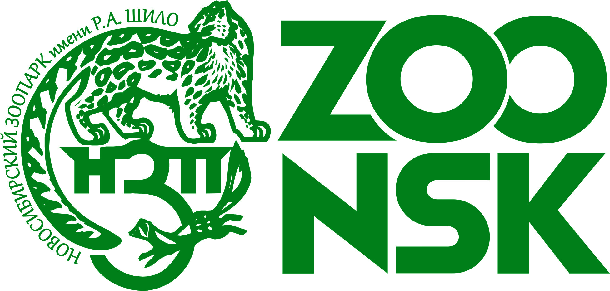 Логотип2019