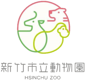 Hsinchu Zoo logo